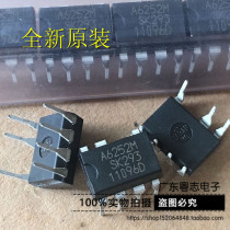 Yuezhi Electronics STR-A6252M A6252M new imported power management chip physical map