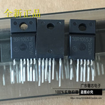 Yuezhi Electronics ICE3BR1065JF 3BR1065JF new original power management module fidelity