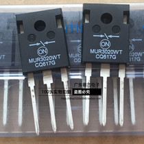 Guangdong Zhi] Brand new imported MUR3020WT 30A200V high power rectifier fast recovery