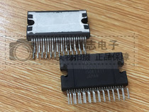 Guangdong Zhi] Brand new imported TB2933HQ car audio amplifier block spot real shot