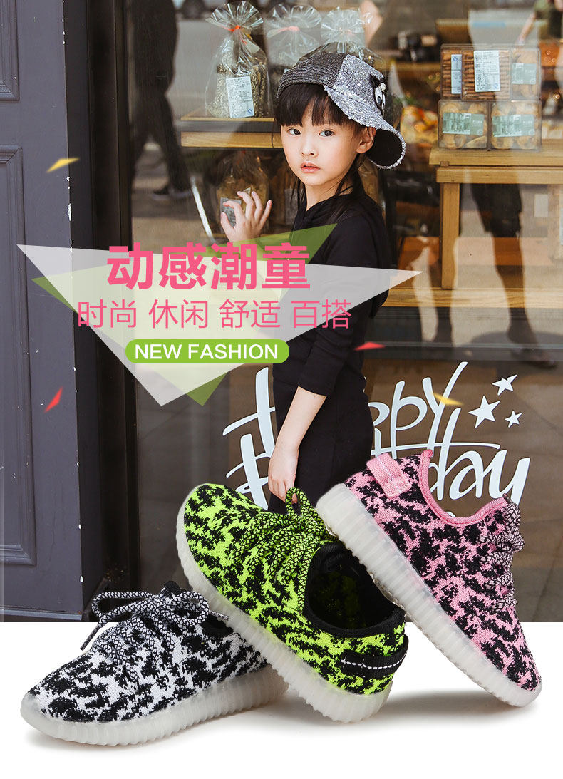 Chaussures enfants en autre pour printemps - semelle caoutchouc - Ref 1039839 Image 6