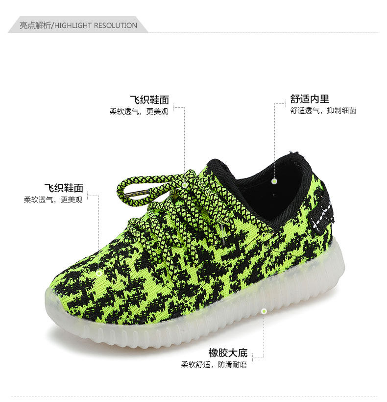 Chaussures enfants en autre pour printemps - semelle caoutchouc - Ref 1039839 Image 13