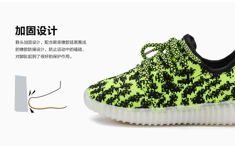 Chaussures enfants en autre pour printemps - semelle caoutchouc - Ref 1039839 Image 8