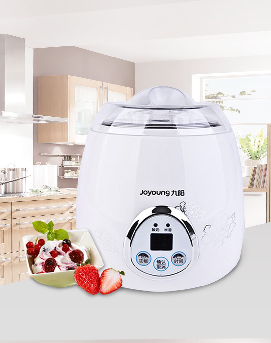 Joyoung Jiuyang SN10L03A Rice Wine Yogurt Machine Fully Automatic Home 304 Stainless Steel Liner Home
