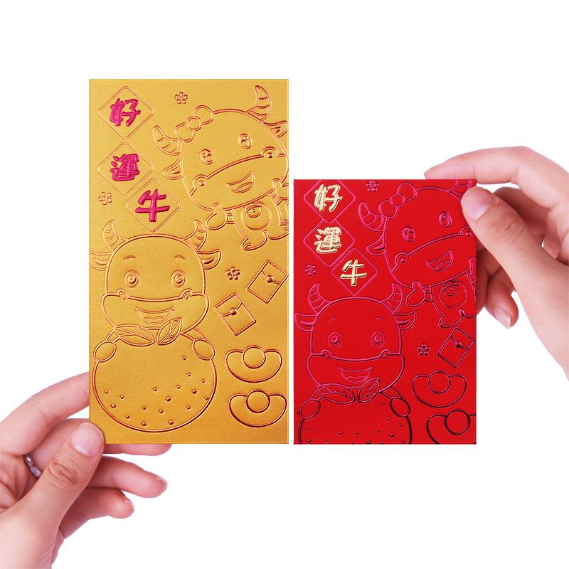 Cute cartoon tiger year red envelopes for Chinese New Year custom printing personality creative Li is seal New Year 2022 red envelopes universal