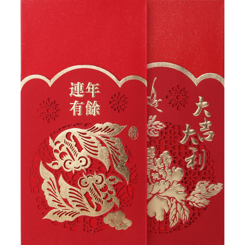 High-end exquisite hollowed-out tiger year red envelope 2022 New Year's profit is seal custom logo personality creative red envelope bag universal