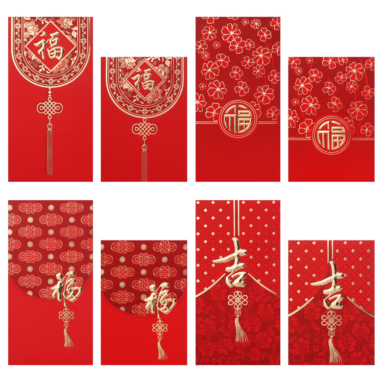 High-end Chinese New Year's Eve is a custom LOGO personalized creative red envelope bag universal New Year 2022 red envelope printing