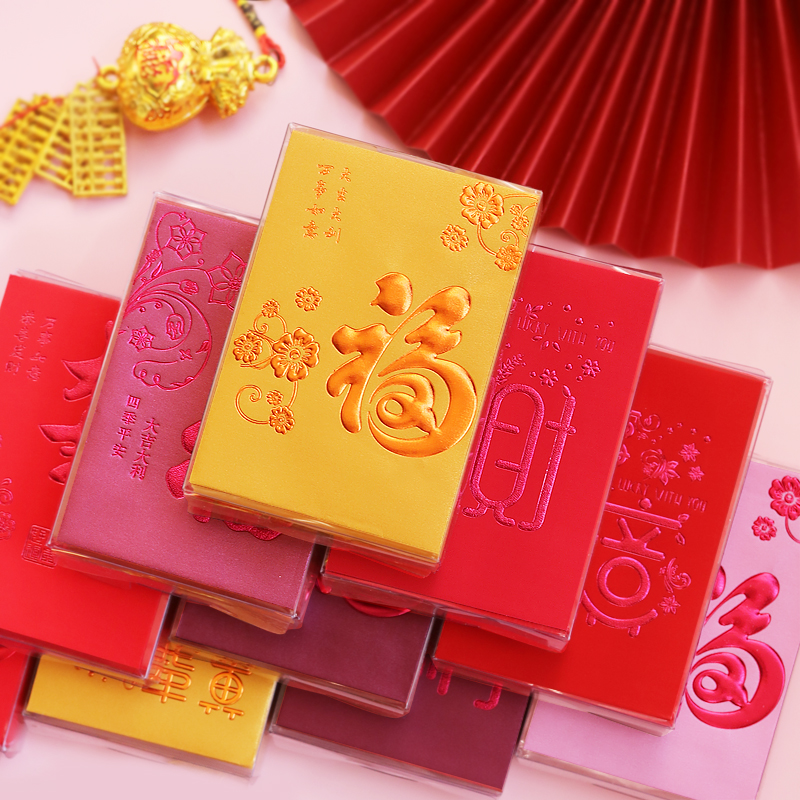 High-end Li Shifeng custom personalized creative universal wedding red envelope bag Chinese New Year Tiger Year exquisite 2022 New Year red envelope