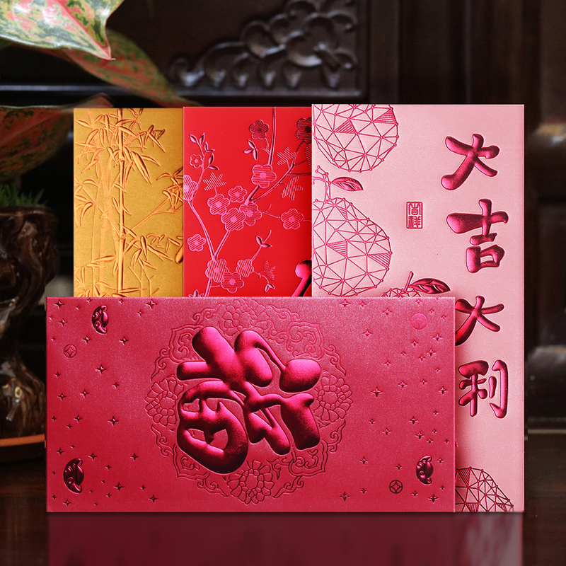 High-end Delicacy Tiger Year Red Bag Custom Logo Print Character Personality Red Packet Bag Size Creative Li is a seal 2022 New Year