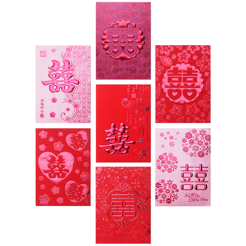 Wedding Xi Word Creative Size Red Envelope is a seal custom wedding upscale wedding party with a small red envelope bag