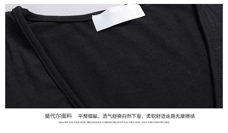 Peignoir jeunesse EBERJEY - Ref 590999 Image 18