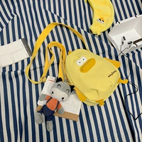 Желтая джинсовая подвеска