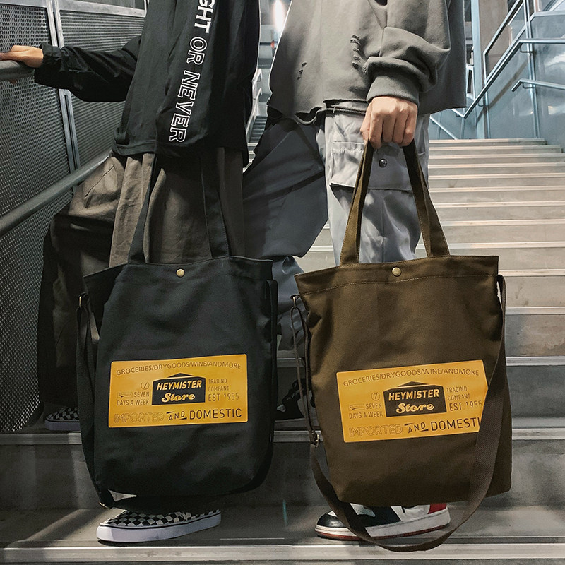 Japanese canvas messenger bag men's large-capacity casual tide brand handbag simple student Korean version one-shoulder tote bag women