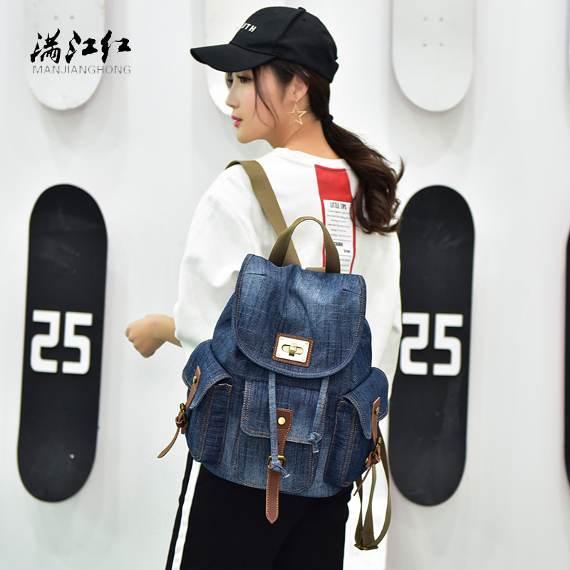 New retro style Sloping Cross Wash Water Denim Bunny Pack Tide College Wind School Bag Casual Boomers Travel Double Shoulder Bag
