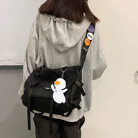 Черная труба [отправить заправку утки подвеска]