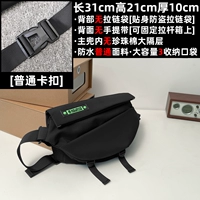 Черное простое издание