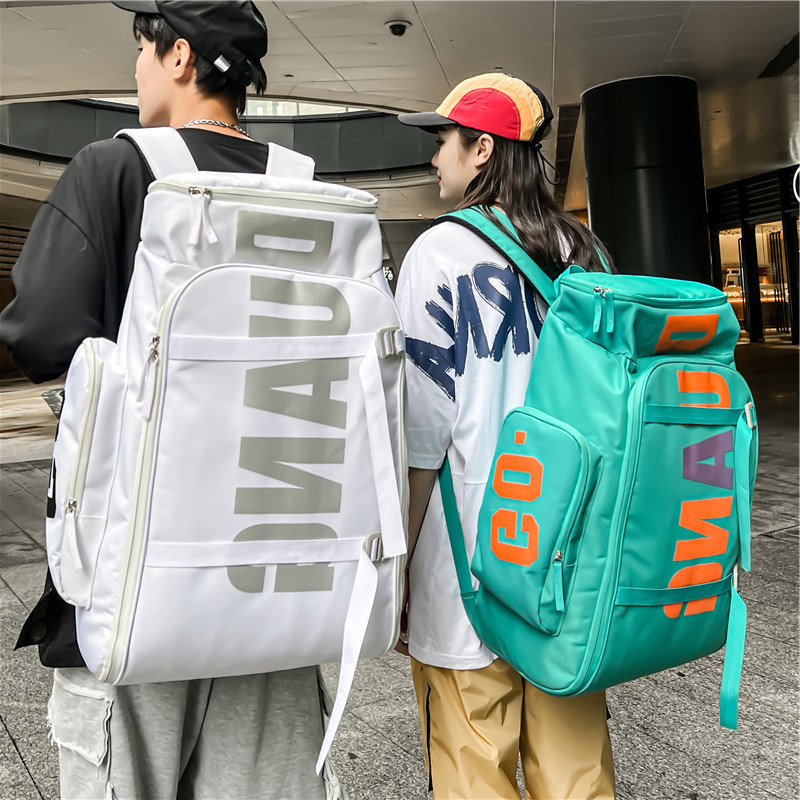 Backpack Men's Double Shoulder Bag Dry Wet Separation Travel Bag Oversize Sports Training Ski School Bag Fitness Bag-Taobao
