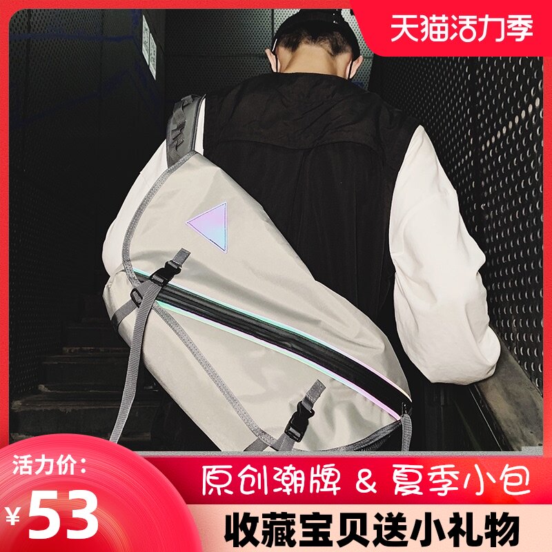 Crossbody bag Men's fashion brand large capacity street trend hip hop Harajuku function bag ins single shoulder tooling bag Student female