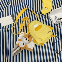 Желтый [Отправить Squirrt в ожидании]