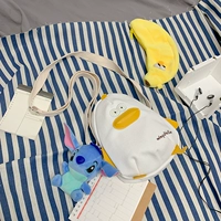 Белый [Отправить кулон Шиди]