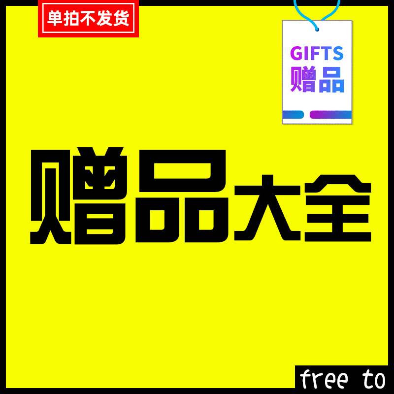 Hair Suede Toy Paparazzi Pendant Bag hanging accessories Net Red Ugly Cute Doll Ins key buckle