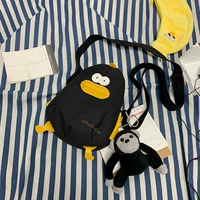 Черный [Отправить орангутанский кулон]