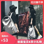 túi hai vai nữ Sen sinh viên đại học Han phiên bản harajuku đại học giải trí gió nylon ba lô nhỏ của phụ nữ túi du lịch đơn giản