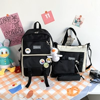 Черный костюм [отправка заправочной утки подвеска]