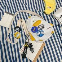 Белый [бесплатный подвеска для медведя.