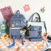 Синий костюм [Отправить подвеску лягушки]