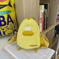 Желтый [любимые подарки маленькие подарки]