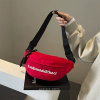 Версия алфавита красного черного пояса