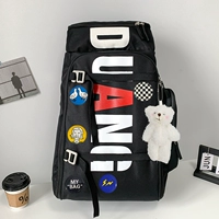 Черный [Отправить стыд медвежьи кулон+значок LH5]