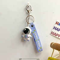 Космическая подвеска