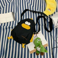 Черный динозавр, подвеска