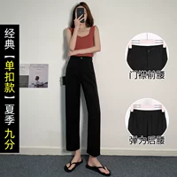 Классические черные летние штаны, 91см