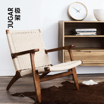 JUGAR (CH25 lounge chair)Single Nordic designer comfortable balcony quality rattan woven solid wood sofa chair