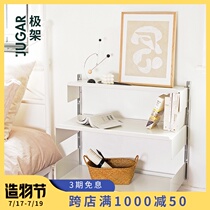 JUGAR pole rack (V606 type 57)Nordic bedroom bedside shelf Living room wall-mounted dining side cabinet bookshelf