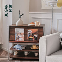 JUGAR pole rack (OHO magazine cabinet) Net red ins wind Nordic living room storage side a few books display rack