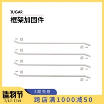 JUGAR pole rack (M frame reinforcement)Kitchen stainless steel combination rack storage rack Storage rack