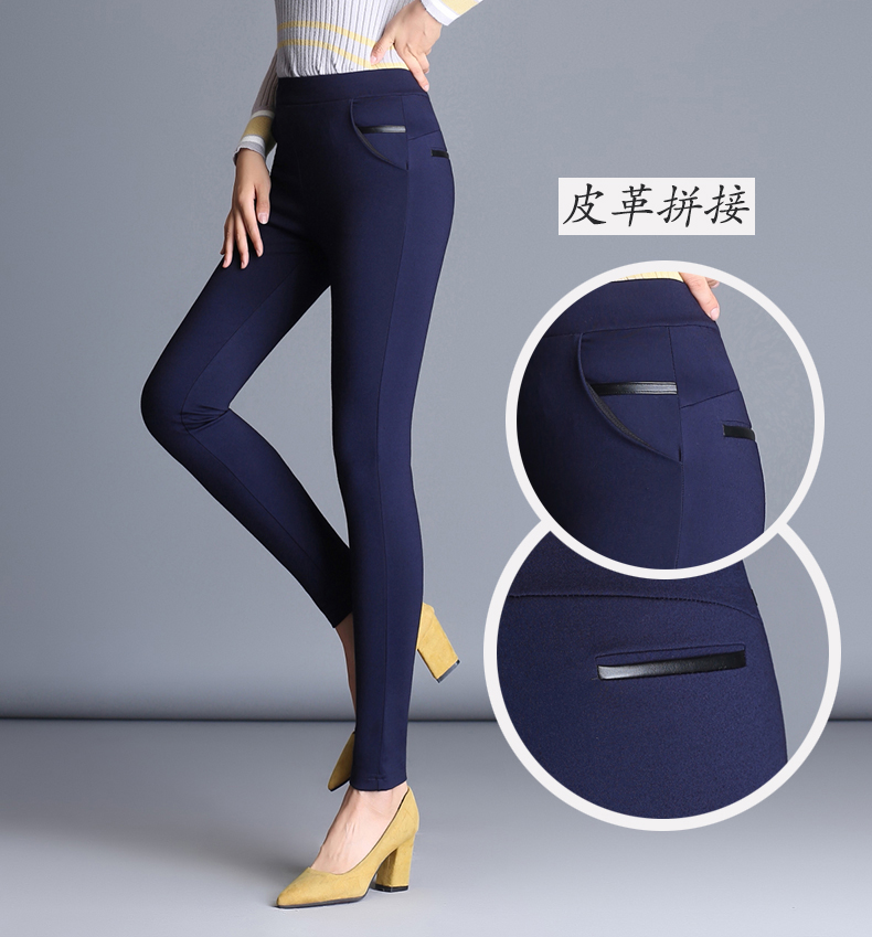 Quần legging nữ mặc size lớn chất béo mm chân bó sát quần xuân hè và quần mẹ trung niên co giãn mỏng quần lót nữ