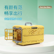 Pet foldable portable case flight case travel case car cat and dog cage outdoor portable cage large small blue