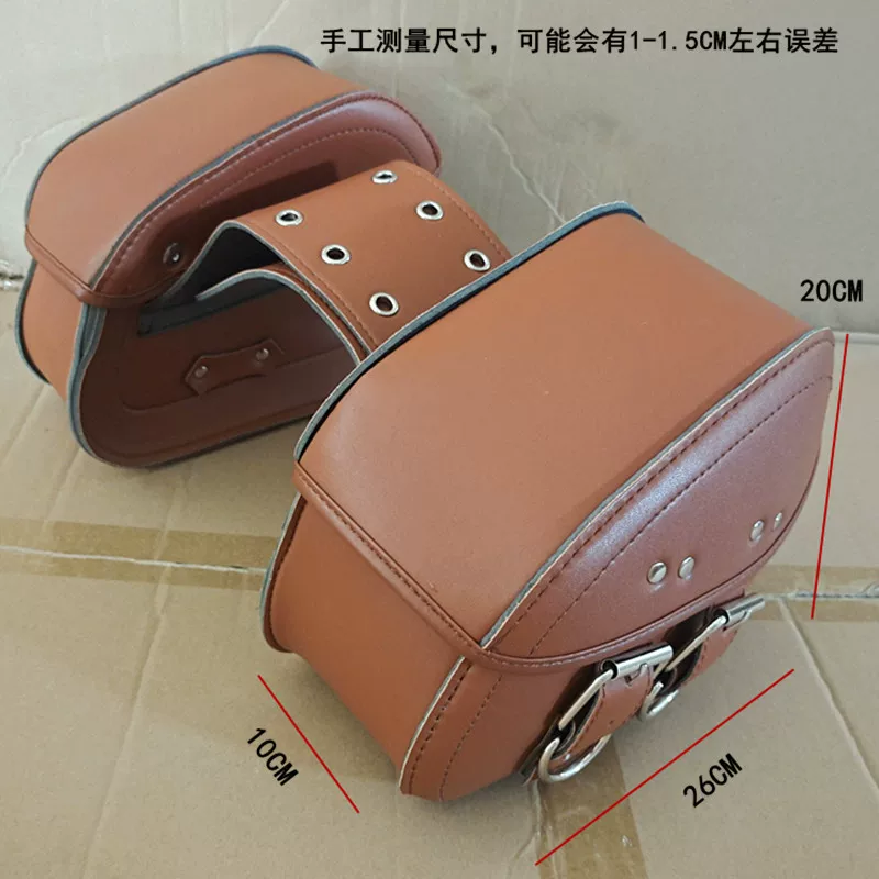 Motorcycle side bag CBF190TR retro street car modified side bag electric vehicle universal rear seat hanging bag on both sides