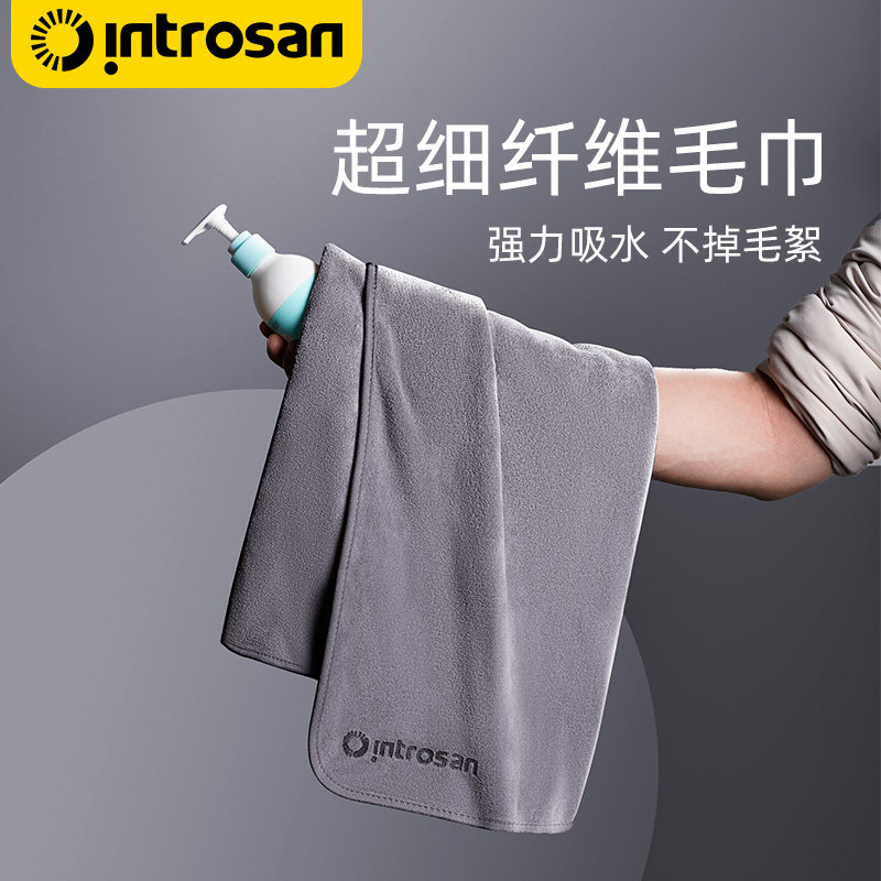 Talent Star car wash towel wiping car cloth special water absorption car supplies car interior deerskin rag does not drop hairy large