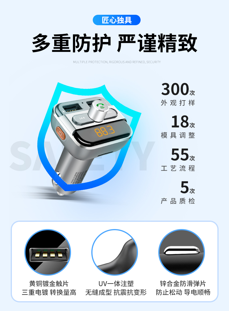 kich song wifi Máy nghe nhạc mp3 xe hơi hiện đại Bluetooth thu âm nhạc xe hơi u đĩa điện thoại rảnh tay sạc xe hơi - Trình phát TV thông minh wifi xuyên tường
