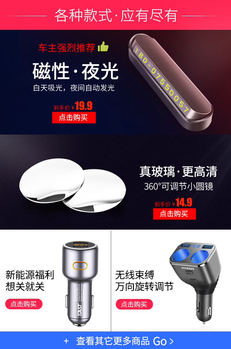 modem viettel Ailan xe mp3 máy nghe nhạc U đĩa Bluetooth điện thoại rảnh tay xe hơi thuốc lá loại bật lửa kép sạc USB - Trình phát TV thông minh bộ phát wifi tenda f3