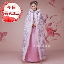 Ancient costume cloak for girls Hanfu cloak Zhen Huans step by step startling Ruoxi the same quilted cloak ancient style bride