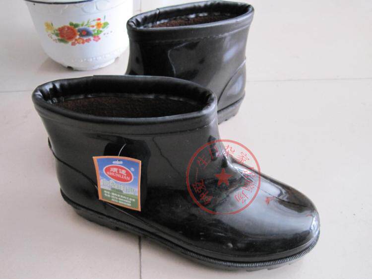 Chaussures - bottes caoutchouc homme pour hiver - semelle tendon - Ref 962796 Image 56