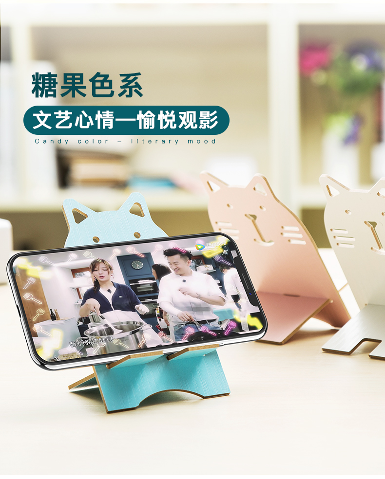 Điện thoại người giữ khung lười biếng phim hoạt hình dễ thương sáng tạo cá tính đa chức năng tablet Desktop hỗ trợ cơ sở thích hợp cho xem TV của Apple ipad kê OPPO Huawei vivo vật thể được điều chỉnh - Phụ kiện điện thoại di động bán buôn linh kiện điện thoại