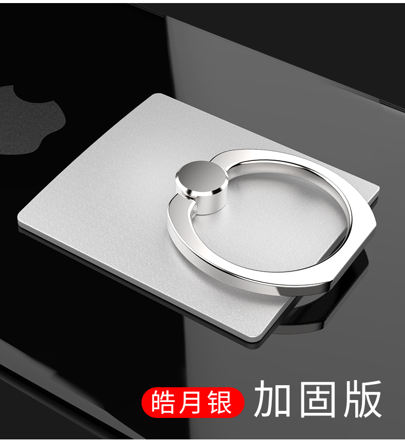 Giá đỡ điện thoại Khóa điện thoại di động cho Huawei vinh quang 8x 9i cá tính sáng tạo 7 Máy tính bảng Phiên bản thanh niên Hỗ trợ quay Hãy tưởng tượng 9plus / 8 vỏ kim loại đa chức năng nova3 / 3i nam và nữ - Phụ kiện điện thoại di động ốp lưng iphone 6 plus